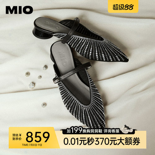 秀气自然尖头  利落线条修饰脚背