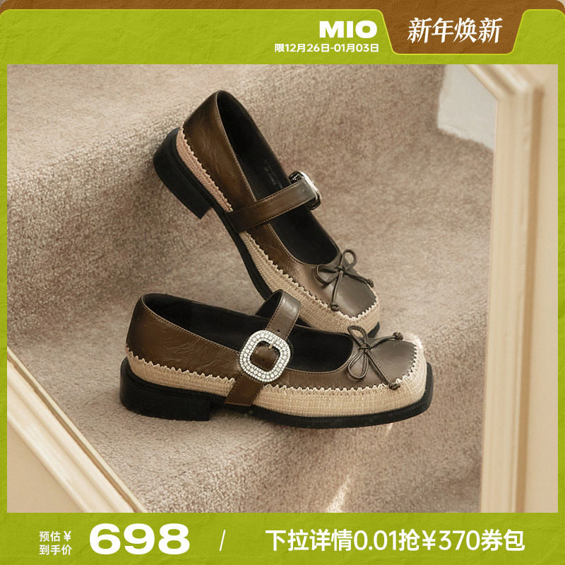 MIO米奥2025春季新款复古方头拼色玛丽珍鞋甜美搭扣浅口单鞋女鞋