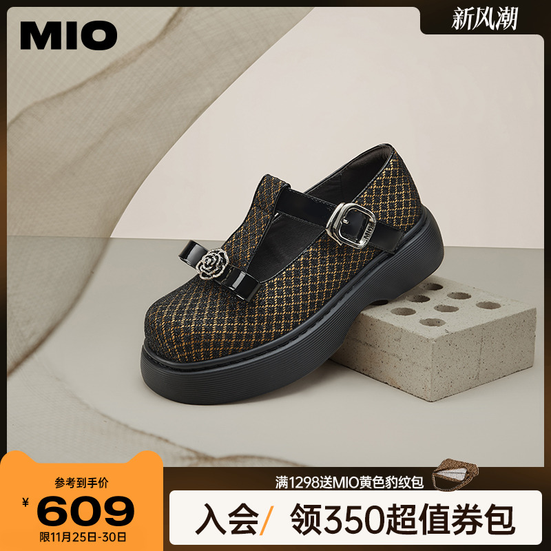 MIO米奥2024年秋季复古