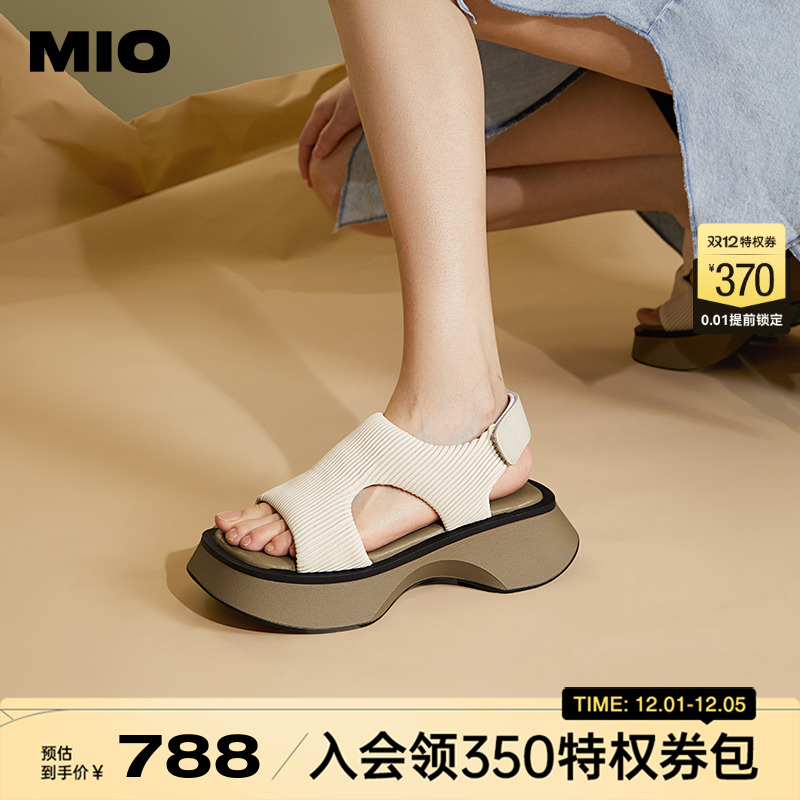 米奥休闲凉鞋MIO沙发运动凉鞋