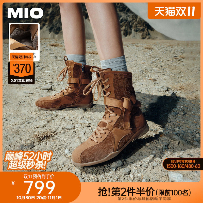 欧阳娣娣同款|MIO米奥高帮赛车靴女2025新款拳击靴马丁靴绑带长靴