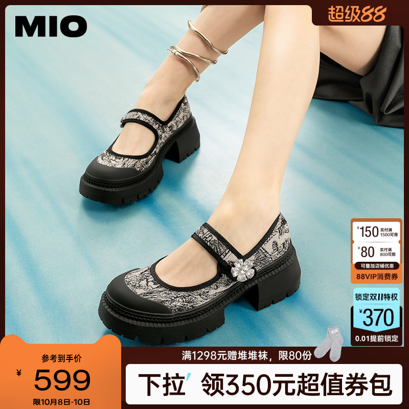 米奥女鞋MIO圆头粗跟玛丽珍日系