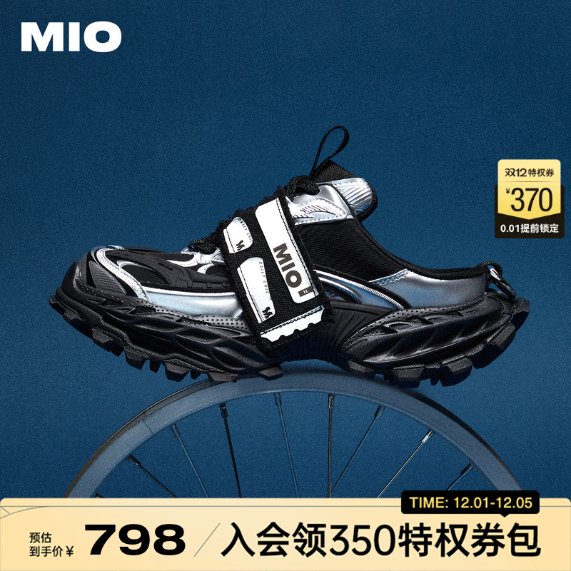 酷感包容圆头  自然上包防撞楦型