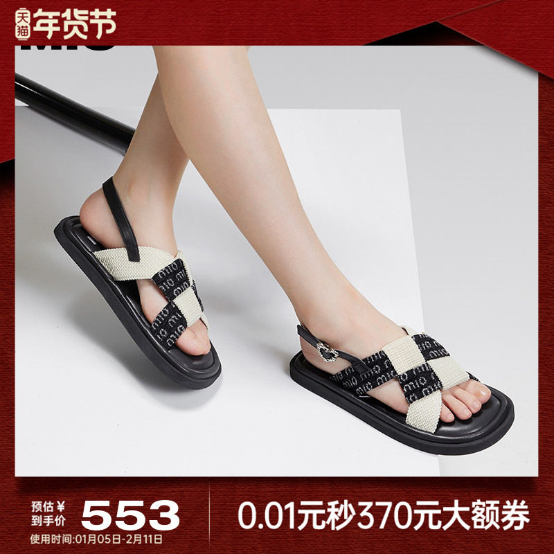 MIO米奥夏季复古拼色编织户外踩屎感凉鞋时髦舒适休闲沙滩鞋女鞋,女鞋,沙滩鞋,淘宝优惠券,粉丝福利购,淘宝优惠卷