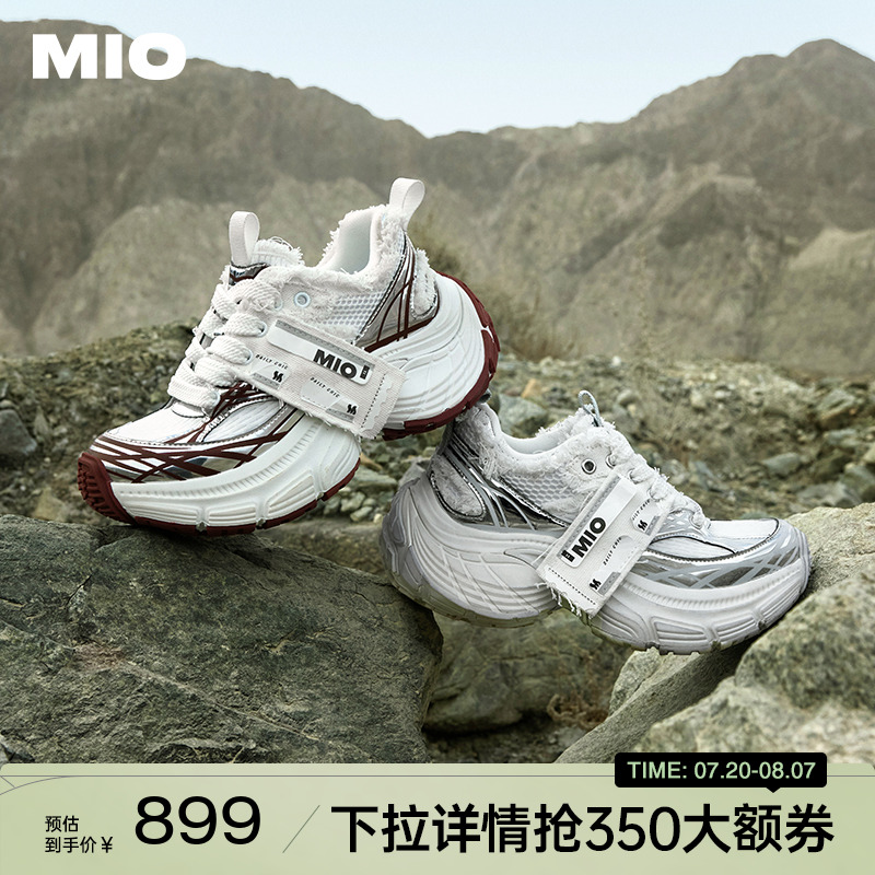 立体微翘圆头  饱满上包空间楦型