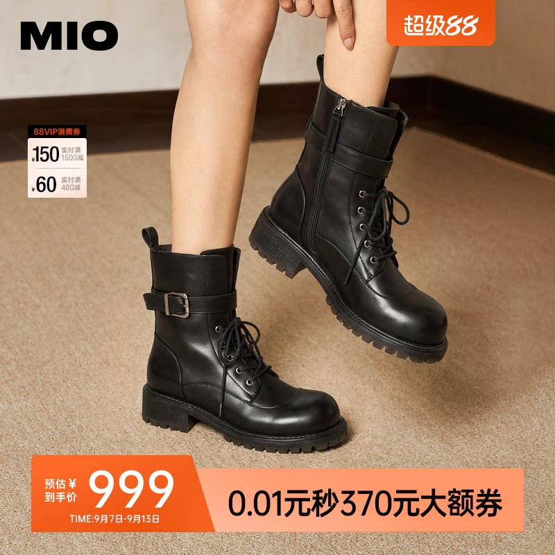 MIO米奥马丁靴2026冬季新款厚底增高机车短筒皮带扣工装靴女靴子