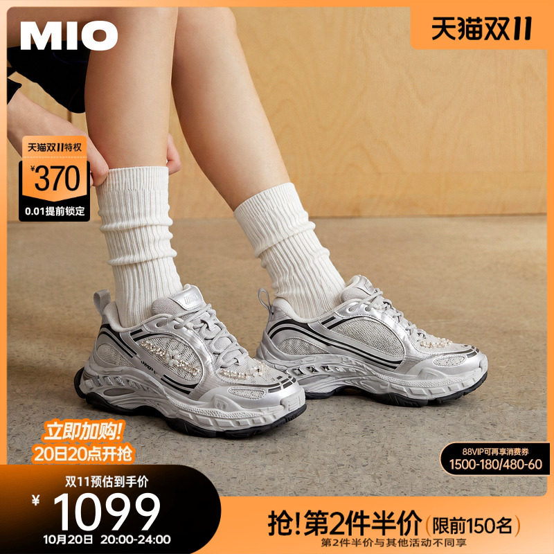 MIO米奥老爹鞋2026秋季新款樱花碎钻擦色做旧休闲鞋厚底增高女鞋