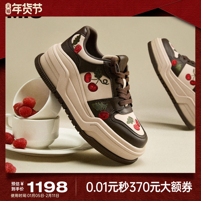 MIO米奥樱桃刺绣板鞋2026春季新款运动鞋5.5cm厚底增高小白鞋女鞋,女鞋,休闲板鞋,淘宝优惠券,粉丝福利购,淘宝优惠卷