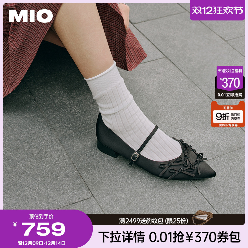 MIO米奥2025春季新款银装芭蕾玛丽珍鞋甜美蝴蝶结尖头坡跟单鞋