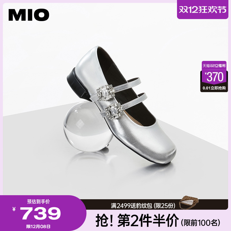 【鞠婧祎同款】MIO米奥2025春季圆头舒适单鞋复古方钻玛丽珍女鞋