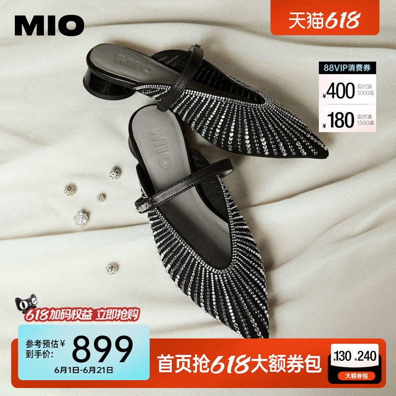 MIO米奥时装凉鞋尖头水钻女鞋2026夏季新款低跟法式拖鞋单鞋