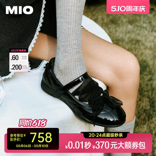 秀气美感圆头  灵巧浅口楦型设计
