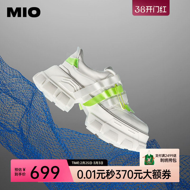 MIO米奥运动鞋圆头高跟时尚休闲鞋活力撞色机能酷飒老爹鞋女鞋