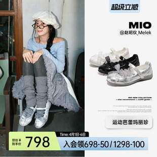 林允宋雨琦赵昭仪赵今麦同款 夏单鞋 芭蕾鞋 运动玛丽珍 MIO米奥女鞋