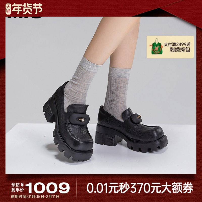 MIO米奥秋季方头高跟黑色乐福鞋复古学院通勤深口单鞋女鞋,女鞋,乐福鞋（豆豆鞋）,淘宝优惠券,粉丝福利购,淘宝优惠卷