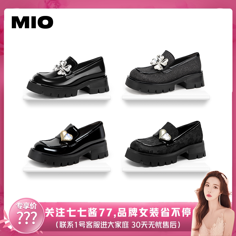 MIO米奥水钻大头乐福甜酷风学院