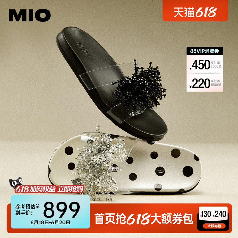 MIO米奥烟花拖鞋2026夏季新款厚底一字拖外穿高级感透明凉鞋女鞋
