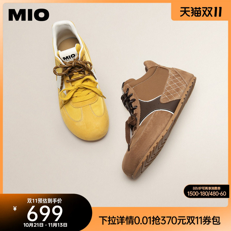 MIO米奥鹦鹉德训鞋春款高帮休闲板鞋拼色内增高2.5cm运动鞋女