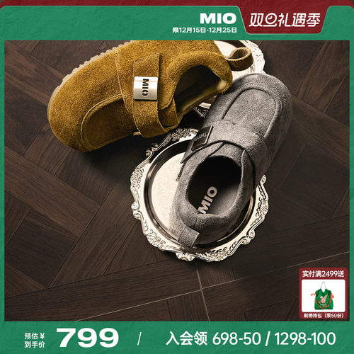 立体包容圆头  饱满圆头宽楦设计