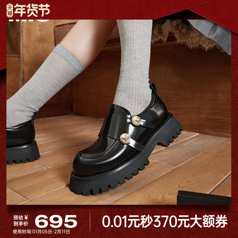 MIO米奥乐福鞋女2025秋英伦粗跟单鞋豆豆鞋厚底黑色双搭扣小皮鞋,女鞋,乐福鞋（豆豆鞋）,淘宝优惠券,粉丝福利购,淘宝优惠卷