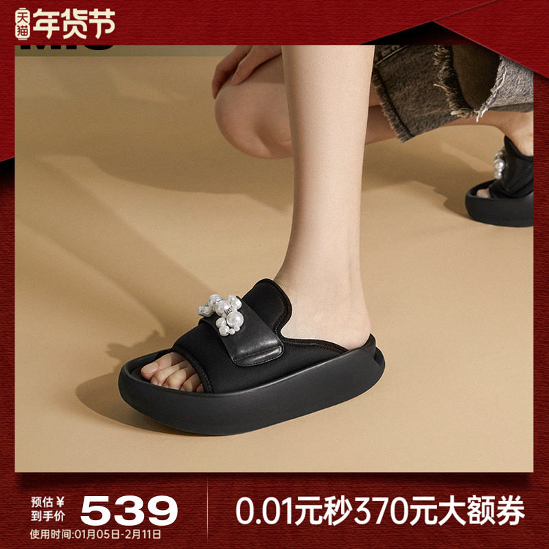 MIO米奥夏季中跟时尚拖鞋鱼嘴型一字拖钻饰潮流摇摇鞋女,女鞋,一字拖,淘宝优惠券,粉丝福利购,淘宝优惠卷