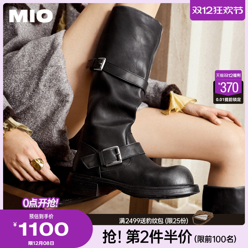 自然微翘圆头  饱满弧度空间充裕