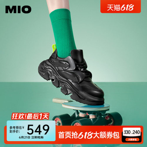 春季圆头松糕底老爹鞋MIO时尚