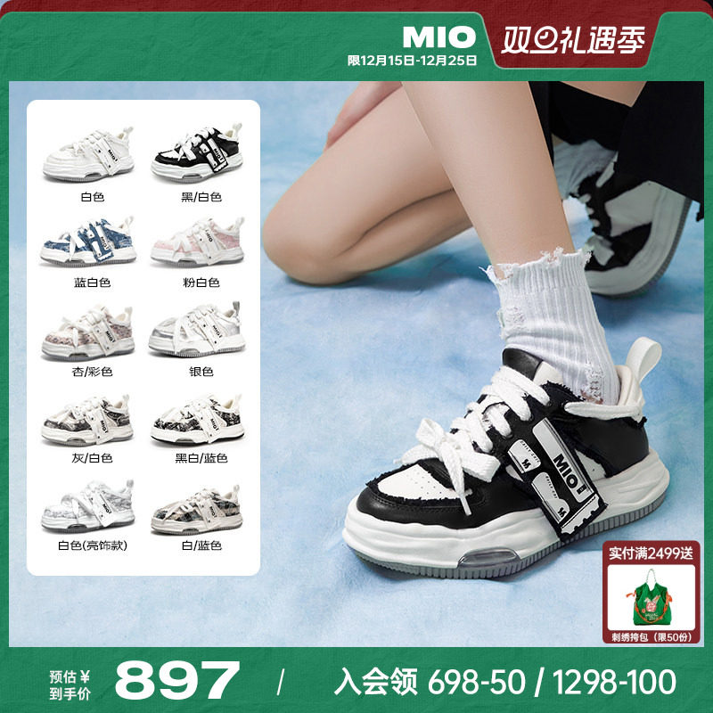 [李昀锐同款]MIO米奥小白增高休闲鞋厚底板鞋运动情侣溶解男女鞋