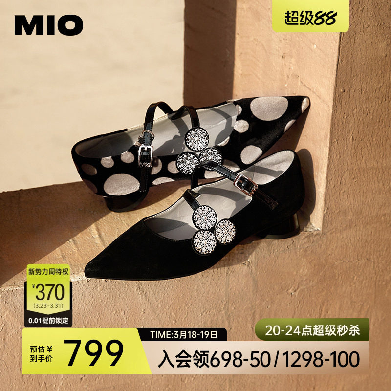 MIO米奥凉鞋女春季气质尖头玛丽珍鞋复古波点浅口单鞋低跟鞋