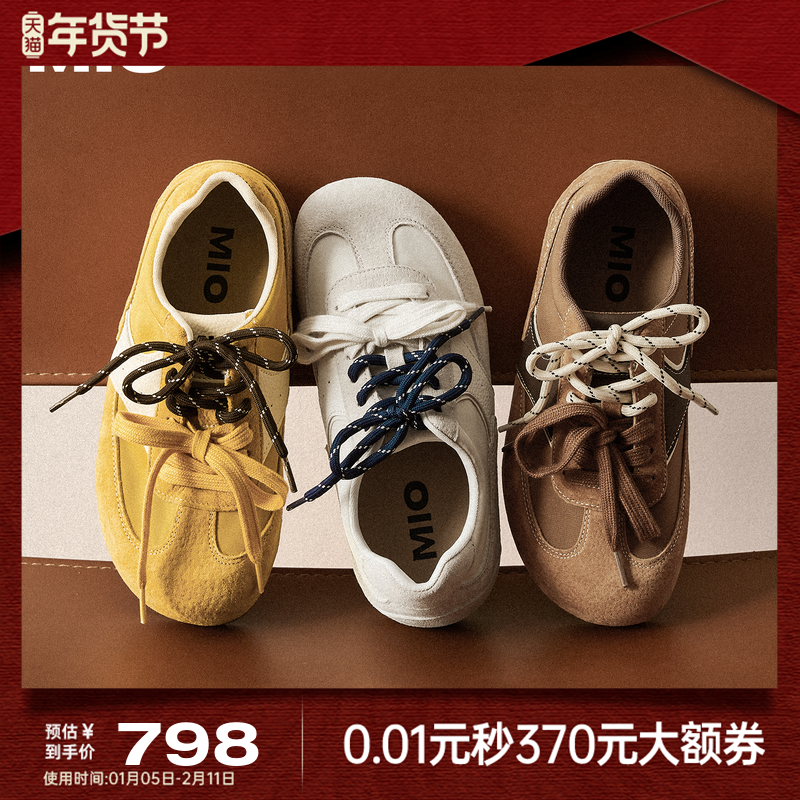 MIO米奥女鞋芭蕾德训鞋鹦鹉鞋阿甘鞋复古板鞋圆头运动鞋休闲鞋,女鞋,时尚休闲鞋,淘宝优惠券,粉丝福利购,淘宝优惠卷