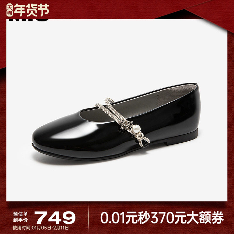 MIO米奥单鞋女2025秋季新款平底一脚蹬一字带复古圆头波点玛丽珍,女鞋,玛丽珍鞋,淘宝优惠券,粉丝福利购,淘宝优惠卷