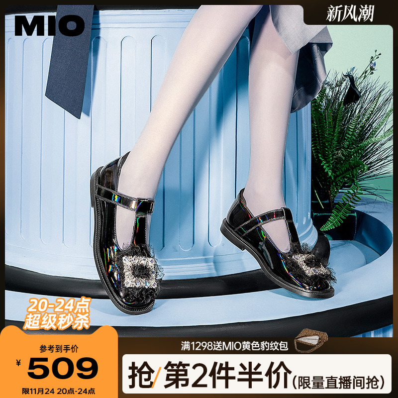 米奥女鞋MIO中口玛丽珍单鞋舒适