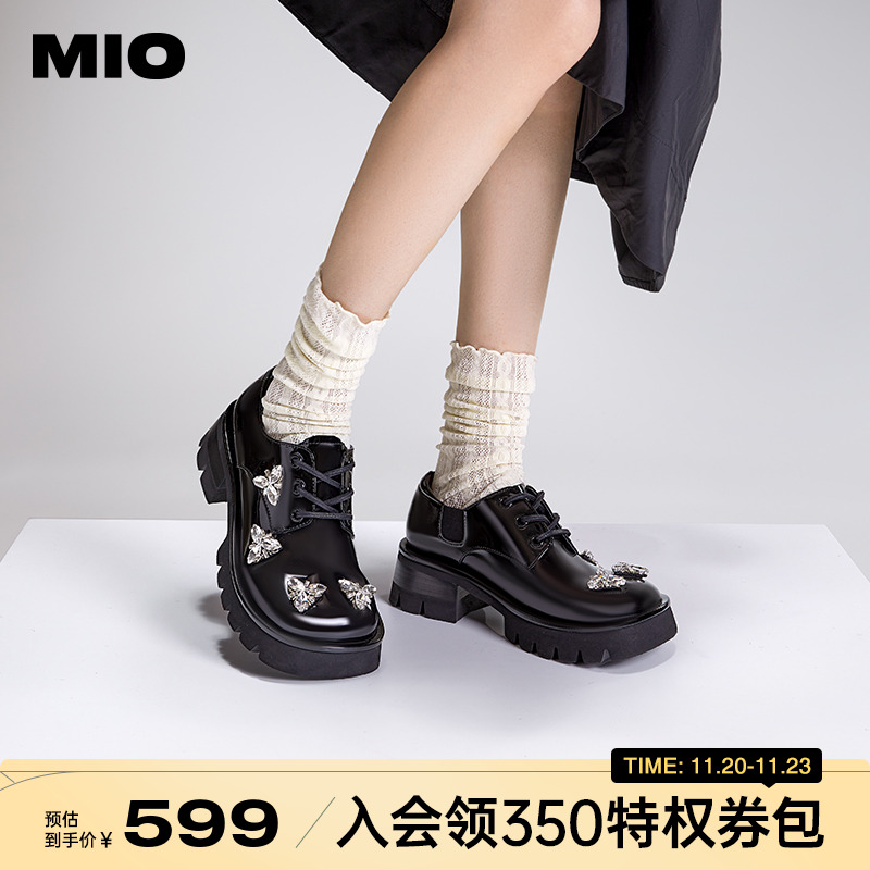 米奥钻饰MIO时尚2024年