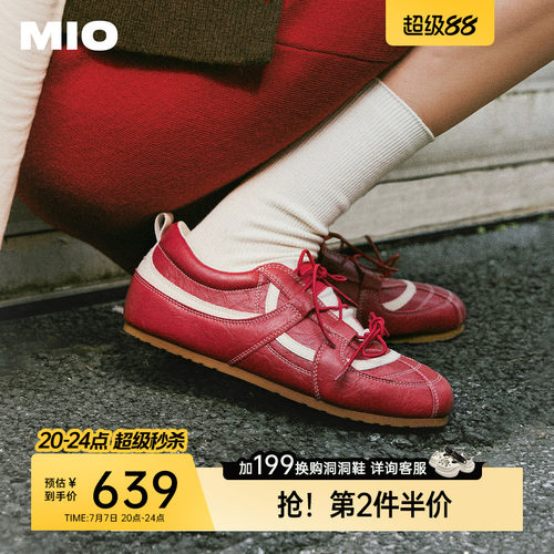 秀气杏仁圆头  微收弧度楦型设计