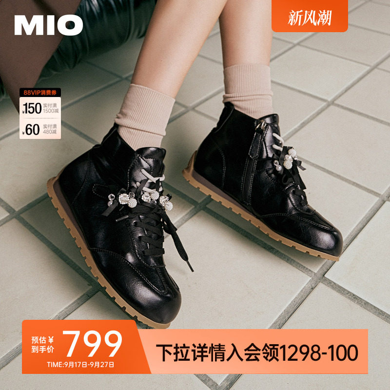 MIO米奥时装靴2026冬季新款珍珠闪钻高帮德训鞋马丁靴内增高女靴