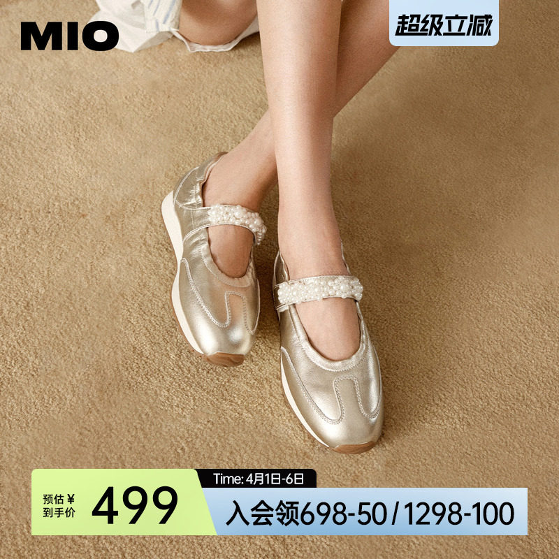 MIO米奥珍珠玛丽珍鞋春夏款运动芭蕾鞋休闲女鞋魔术贴浅口单鞋