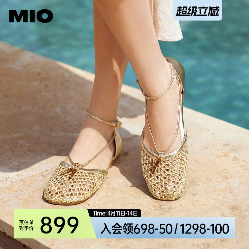 MIO米奥时装凉鞋2026夏季新款圆头低跟编织镂空透气中空凉鞋女
