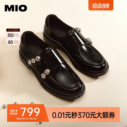 自然显瘦圆头   自然秀气圆头