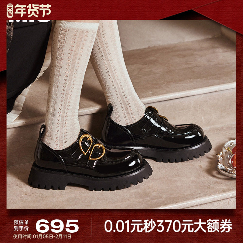 赵昭仪同款MIO米奥乐福鞋女金属爱心扣魔术贴松糕厚底小皮鞋单鞋,女鞋,深口单鞋,淘宝优惠券,粉丝福利购,淘宝优惠卷