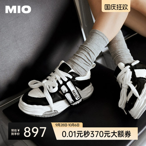 [李昀锐同款]MIO米奥标签溶解鞋