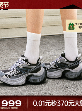 戚薇同款MIO米奥老爹鞋厚底增高运动鞋复古轮胎鞋潮流冬加绒女鞋