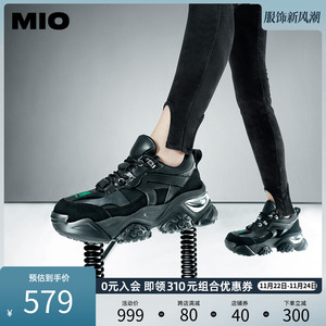 MIO米奥秋冬新款女鞋拼接休闲运动鞋潮酷感厚底显高老爹鞋女