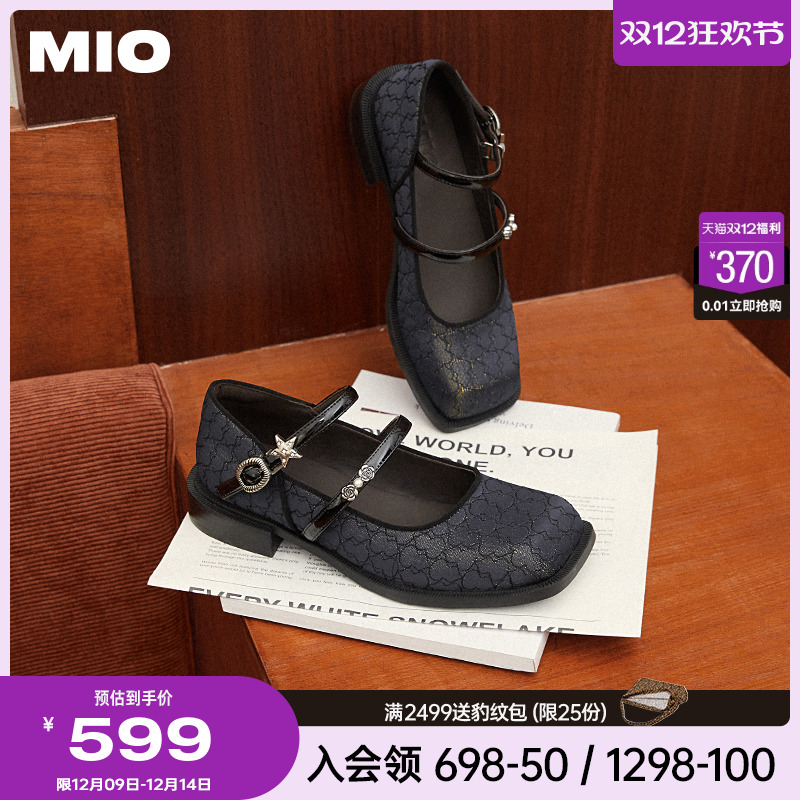 复古方头楦型  利落线条修饰脚背