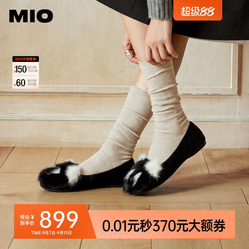 MIO米奥浅口单鞋2026秋季新款圆头平底毛绒小狗优雅通勤鞋女鞋