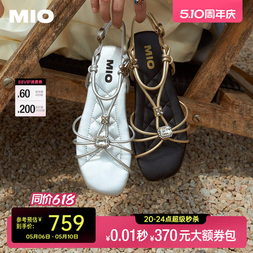金属绳结袢带  多股金属感绳带编织成结
