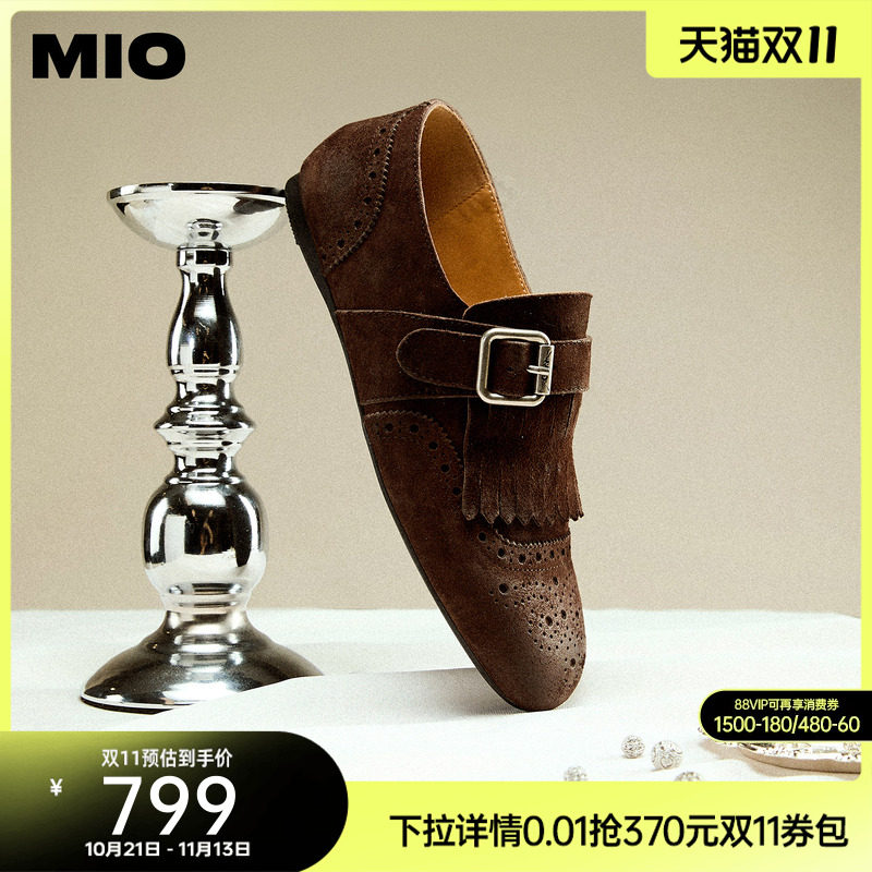 MIO米奥布洛克雕花流苏小皮鞋2026春季新款牛津复古牛皮革乐福鞋
