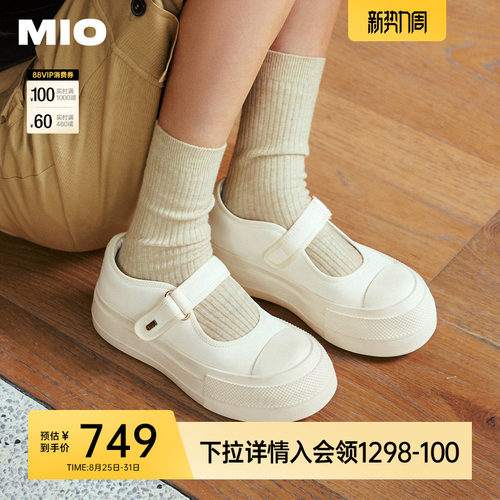 圆头玛丽珍鞋型  圆头玛丽珍设计