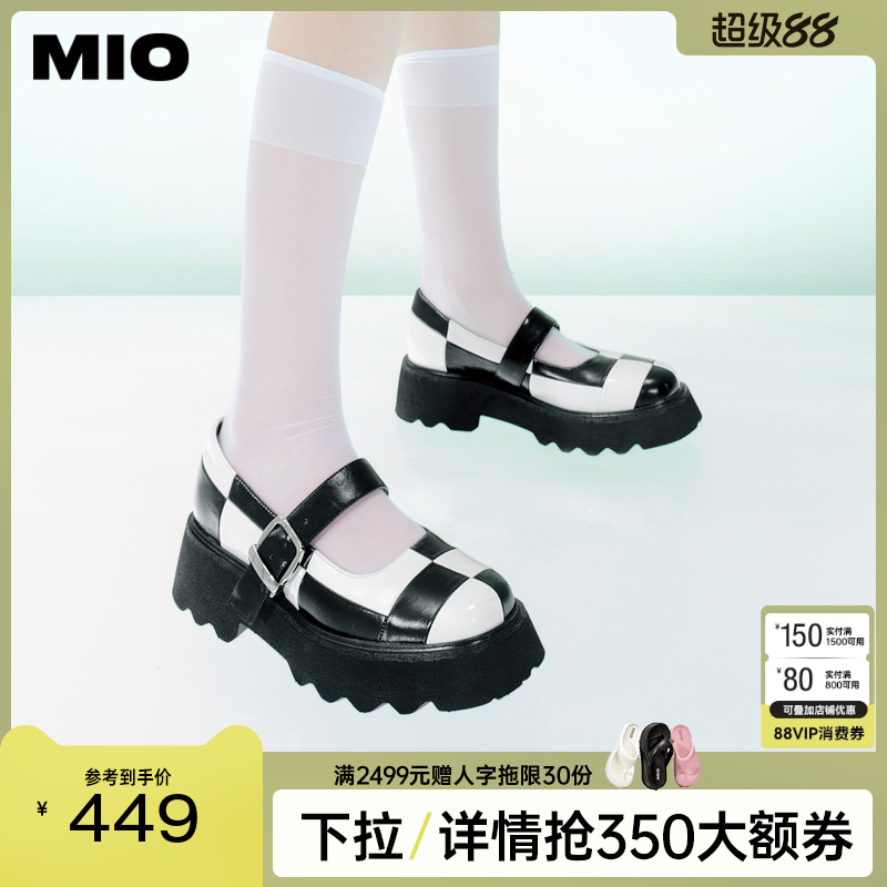 周扬女鞋MIO厚底休闲格纹