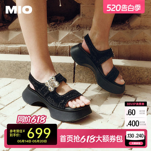 细腻丝绒布面  柔软光滑触感舒适