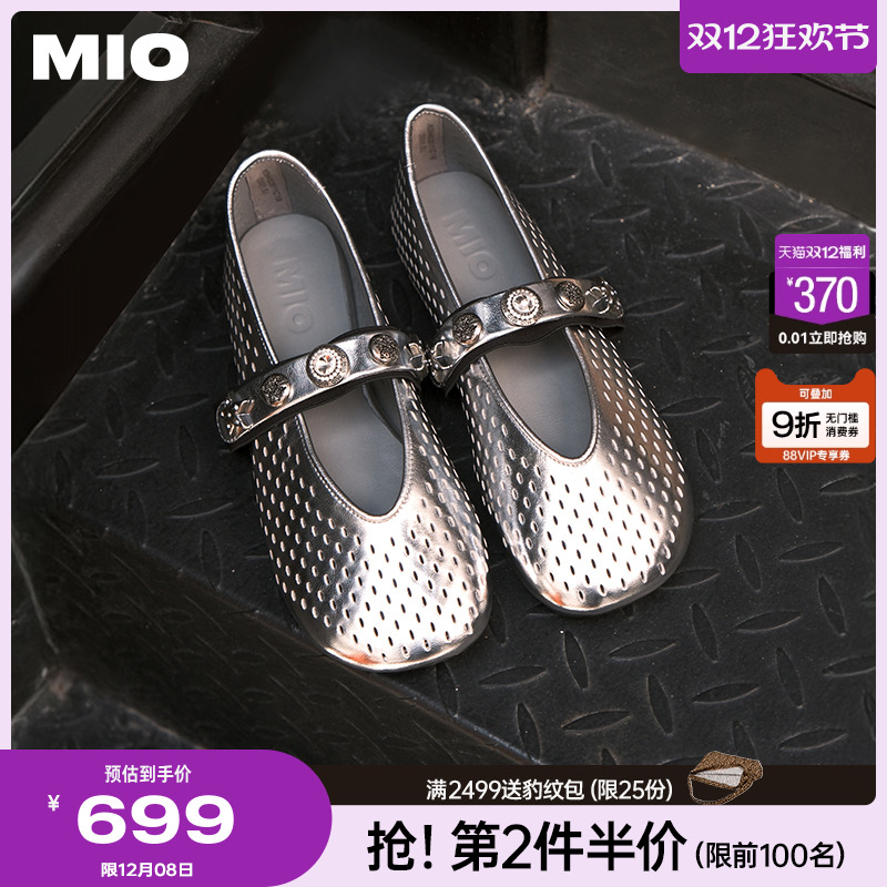 【张佳宁同款】MIO米奥玛丽珍鞋2025秋新款镂空银色女士平底单鞋